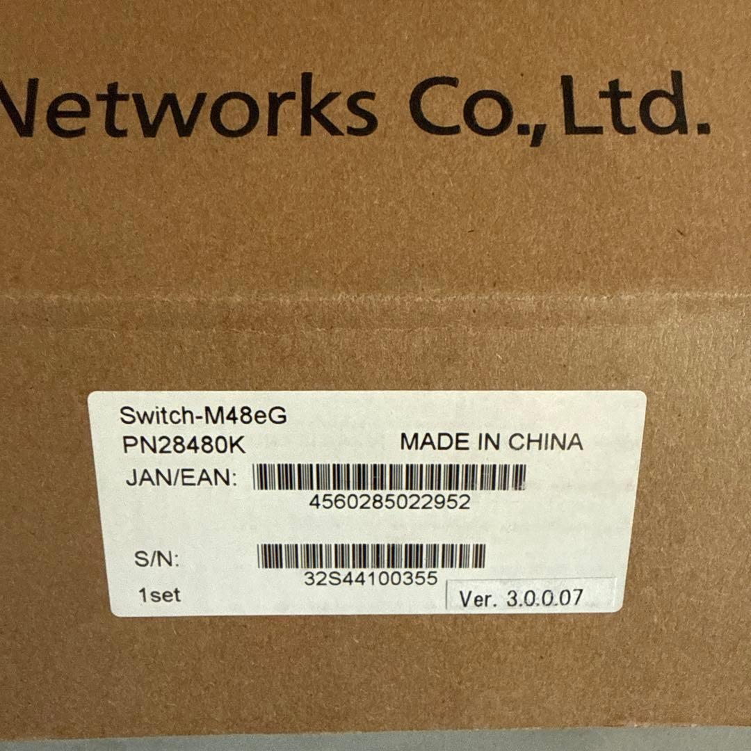【新品】Panasonic Switch-M48eG(PN28480K)