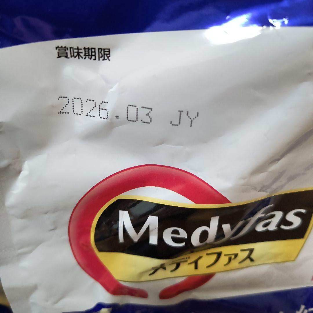 Medyfas 下部尿路の健康維持 3kg×4袋