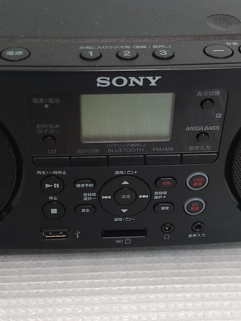 SONY ZS-RS80BT 本体と電源コードのみ