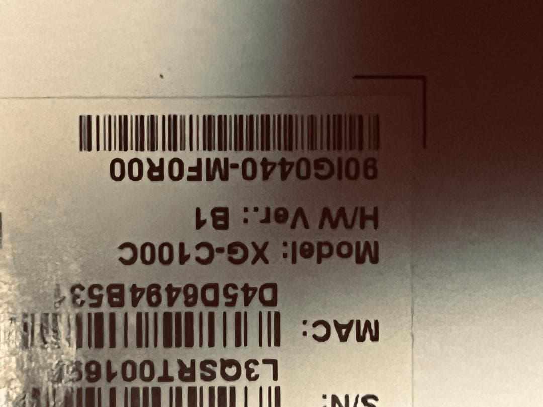 ASUS XG-C100C PCI Expressネットワークアダプター