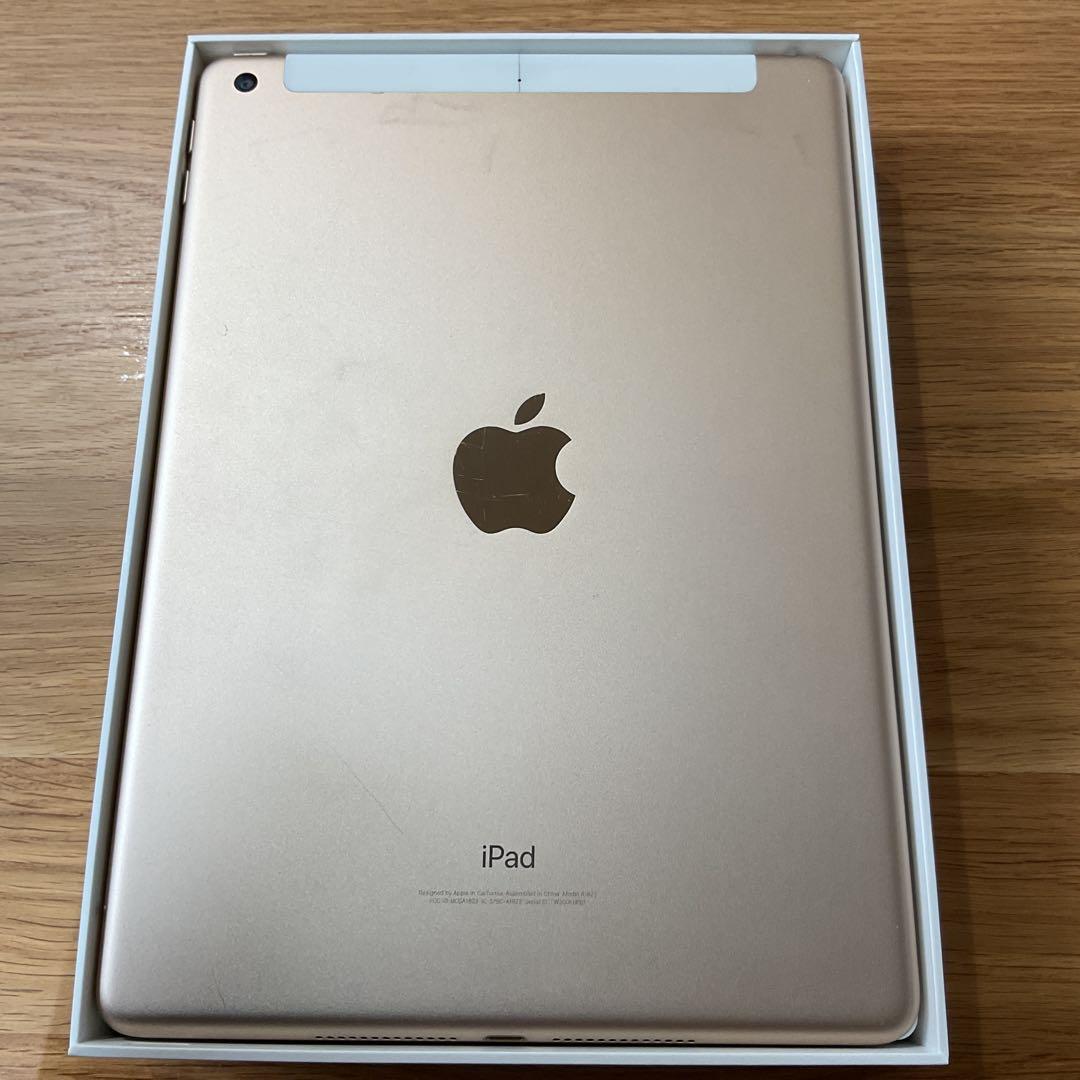 iPad (第5世代) ホワイト 9.7インチ