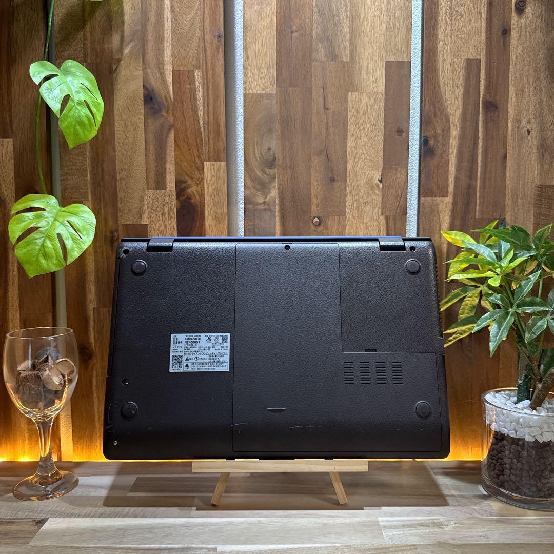 おすすめ‼️LIFEBOOK☘️Ryzen 7☘ブルー☘️フルHD☘ノートパソコン