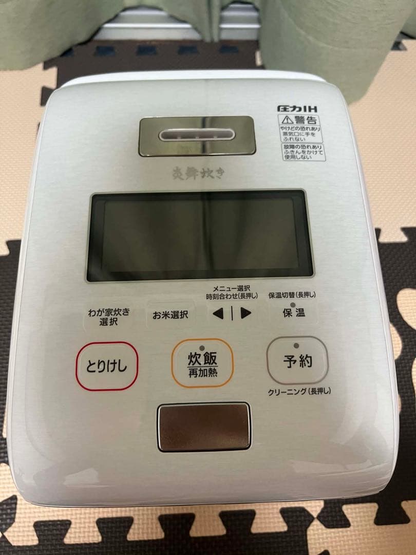 ZOUJIRUSHI 炊飯器 象印 NW-KB10 圧力IH 5.5合