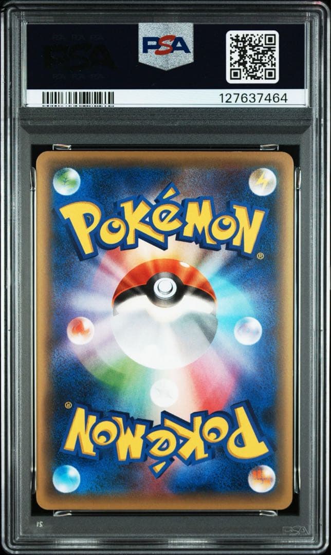 最安値【匿名配送】PSA9ケルディオ 014/036 CP5