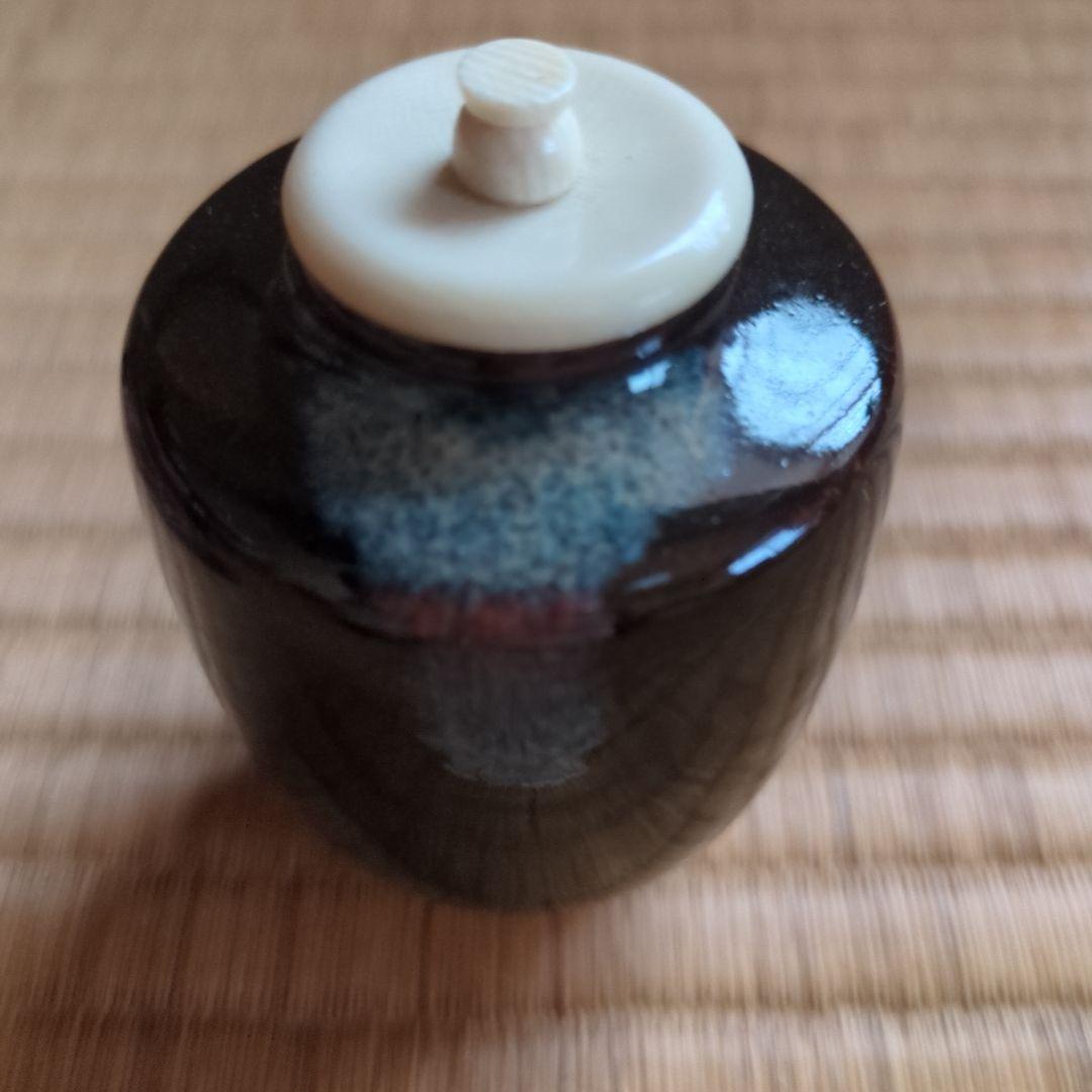 黒色陶器棗 和柄袋付き　肩衝茶入
