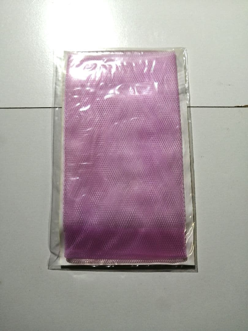 定価43200円 シミくすみ 毛穴黒ずみ Uケア洗顔料 150包 ポーチ ネット