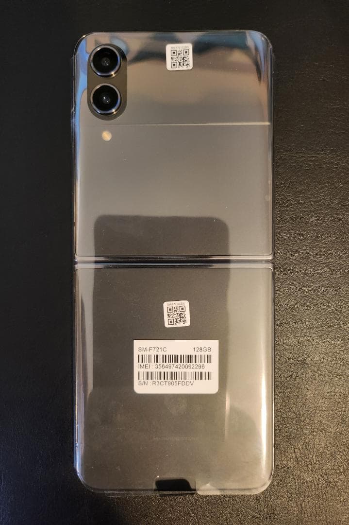 【未使用】Galaxy Z Flip4 128GB SIMフリー FeliCa