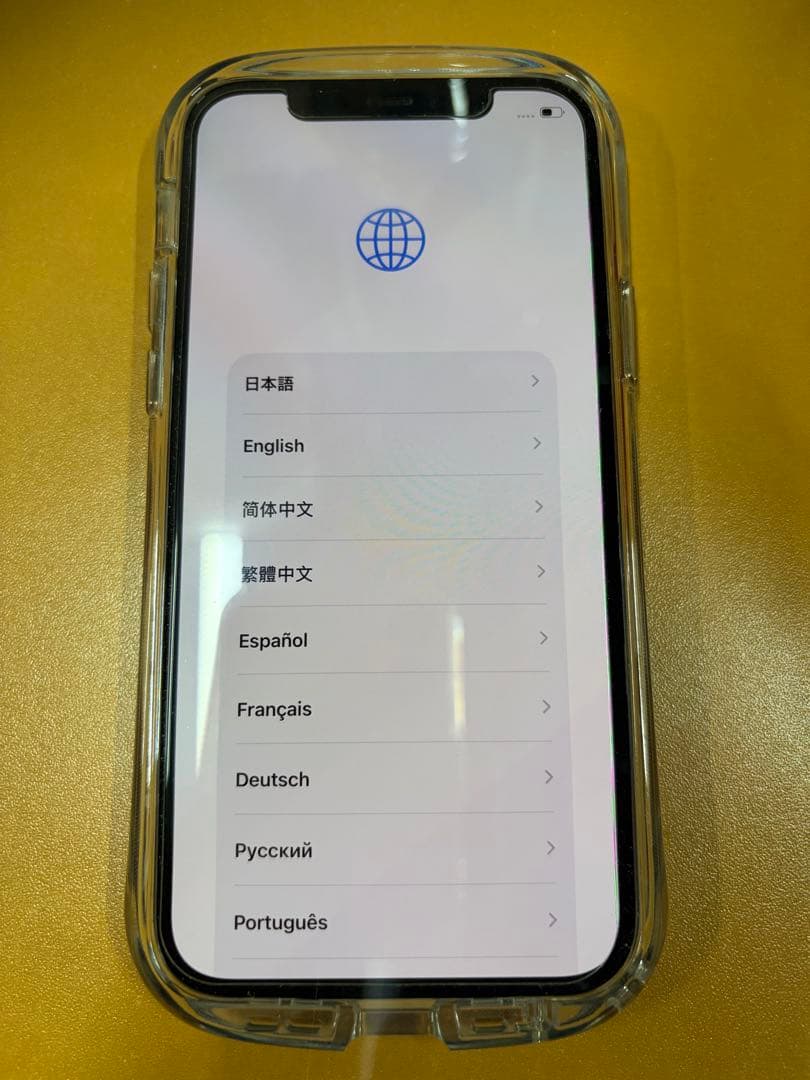 iPhone 12 本体 MGHR3J/A Blue 64GB
