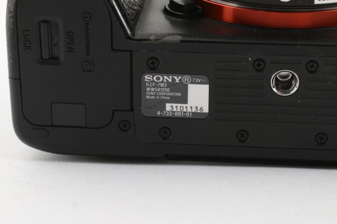 SONY α7III ミラーレス一眼カメラ SEL2870 レンズキット セット