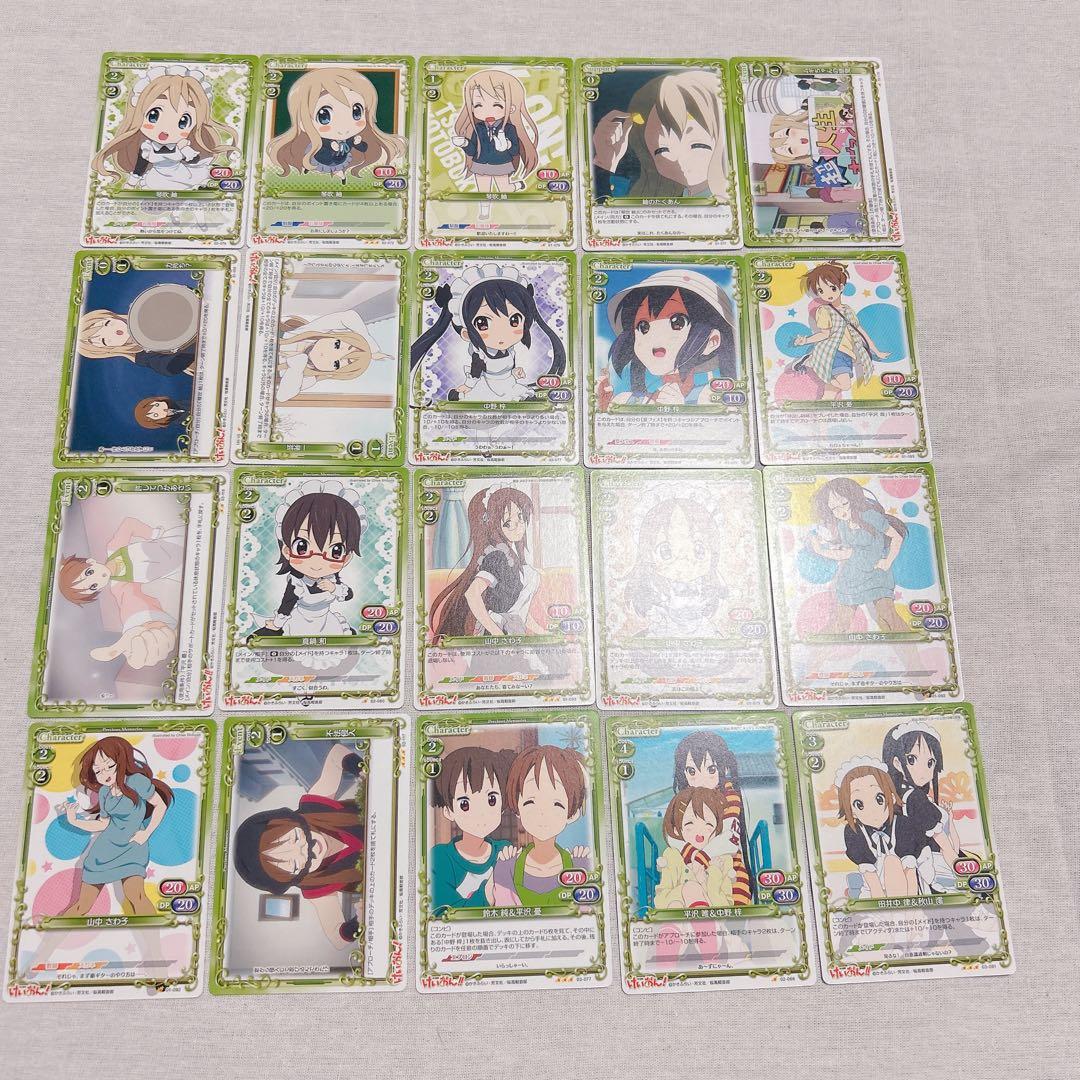 プレシャスメモリーズ　けいおん！206枚 応募シール19枚セット　まとめ売り