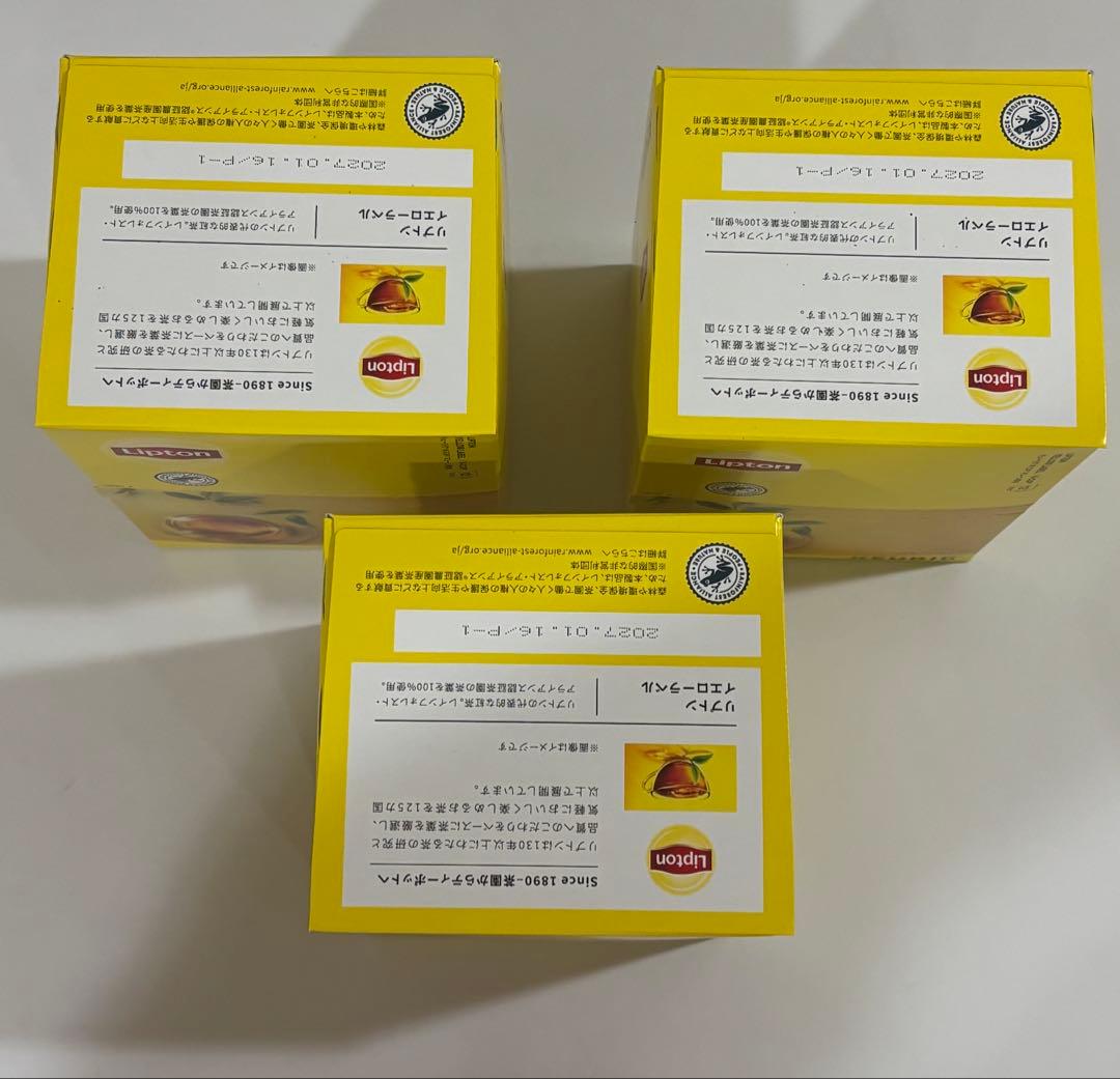 キューリグ　リプトン　緑茶