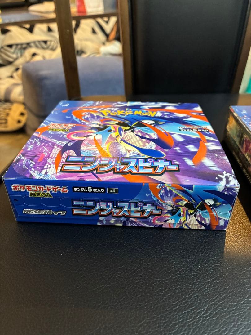 ポケモンカード　ニンジャスピナー BOX シュリンク有&シュリンク無　ペリペリ付