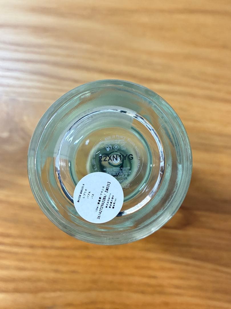 メゾン マルジェラ レプリカ バブルバス REPLICA 100ml 香水