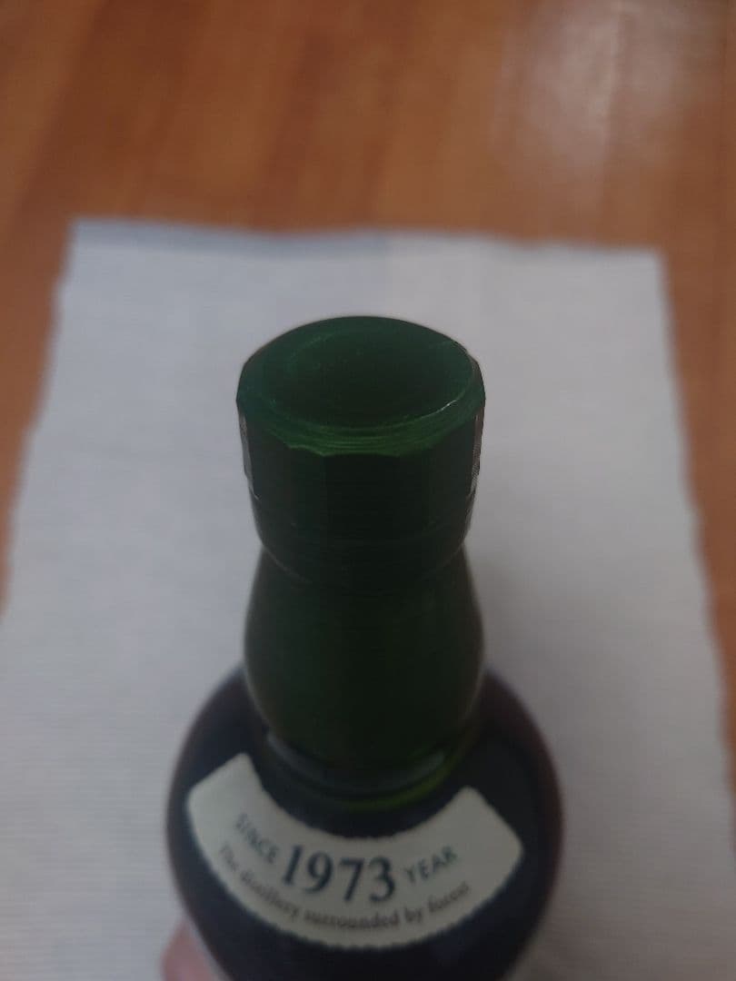 SUNTORY 白州 700ml NV 箱無し