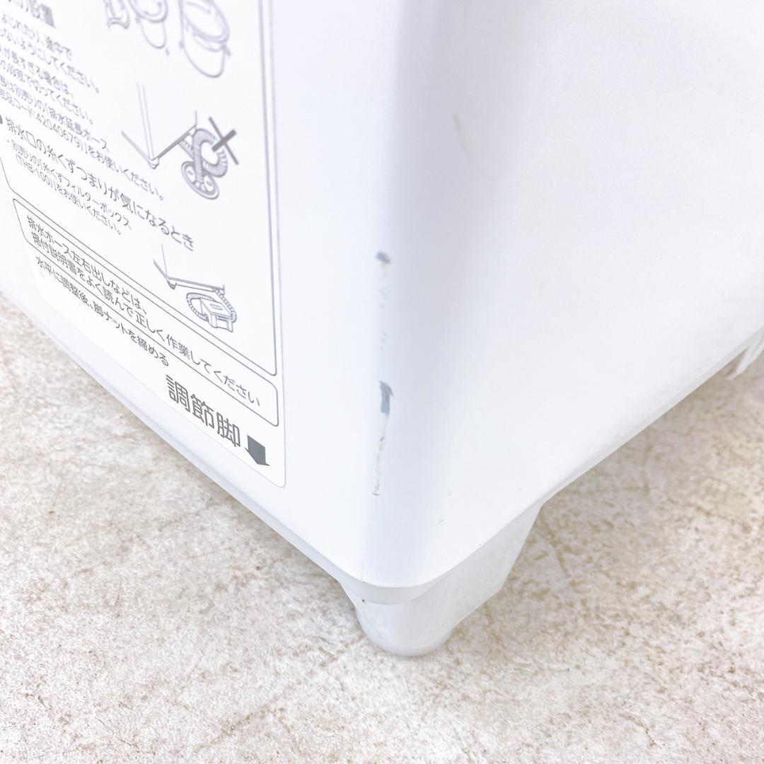 2020年製 TOSHIBA 東芝 全自動洗濯機 7kg AW-7D8