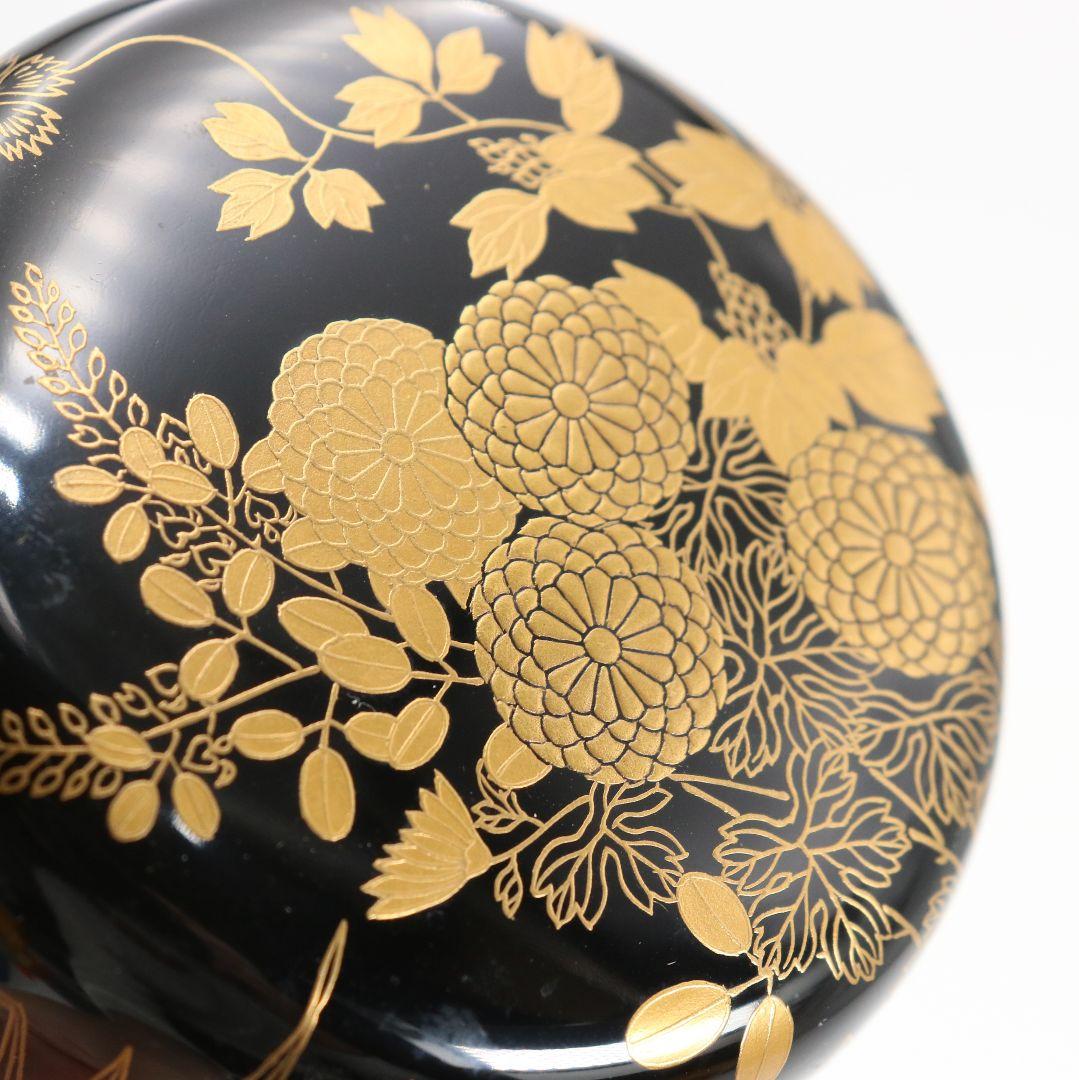 村田道寛作 四季草花蒔絵 大棗 薄茶器 茶道具 共箱　V1076