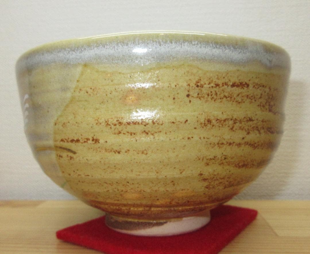 送料込【逢絢亭】茶道具 茶碗 京焼 灰釉 秋草の絵 中村秋峰 共箱入り