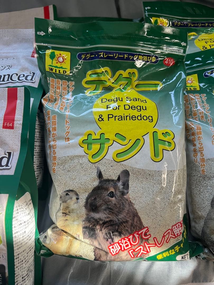 デグー用サンドとフードセット