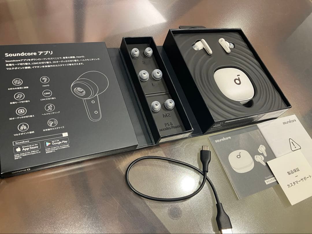 Soundcore ワイヤレスイヤホンLiberty4 ホワイト　Anker