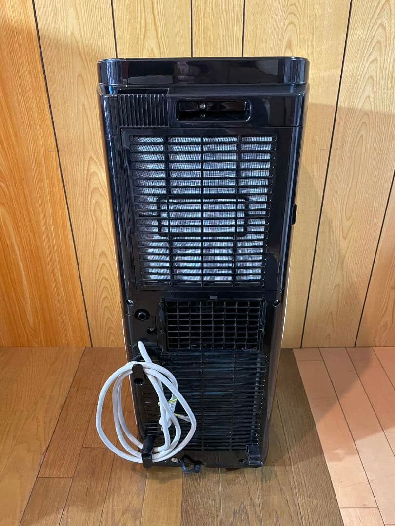 ポータブルクーラー IPP-2221G