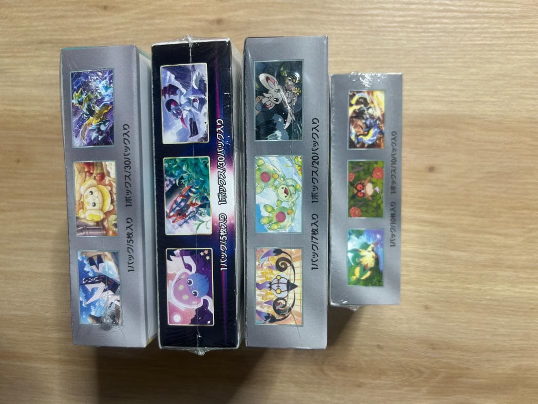 ポケモンカードゲーム 拡張パックセット10箱シュリンク付き