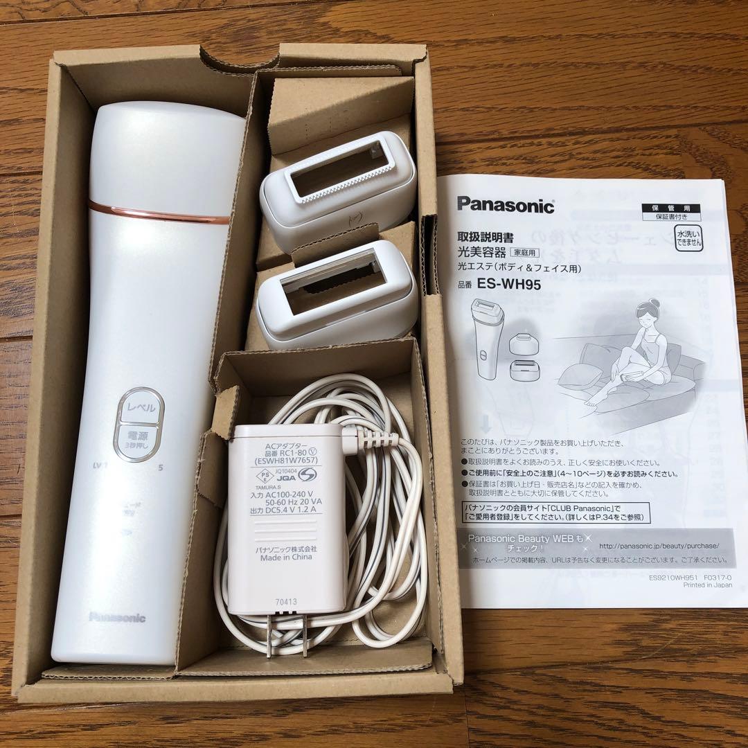 Panasonic 光美容器 光エステ (ボディ＆フェイス用) ES-WH95…