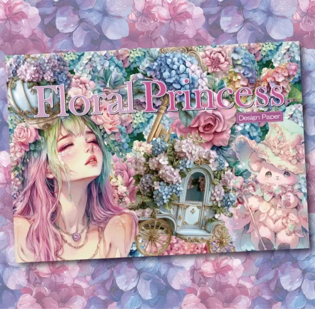 ゆひ様♡ありがとうございます♡
