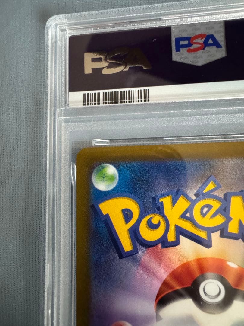 PSA6 名探偵ピカチュウ PROMO SV-Pプロモ 098/SV-P