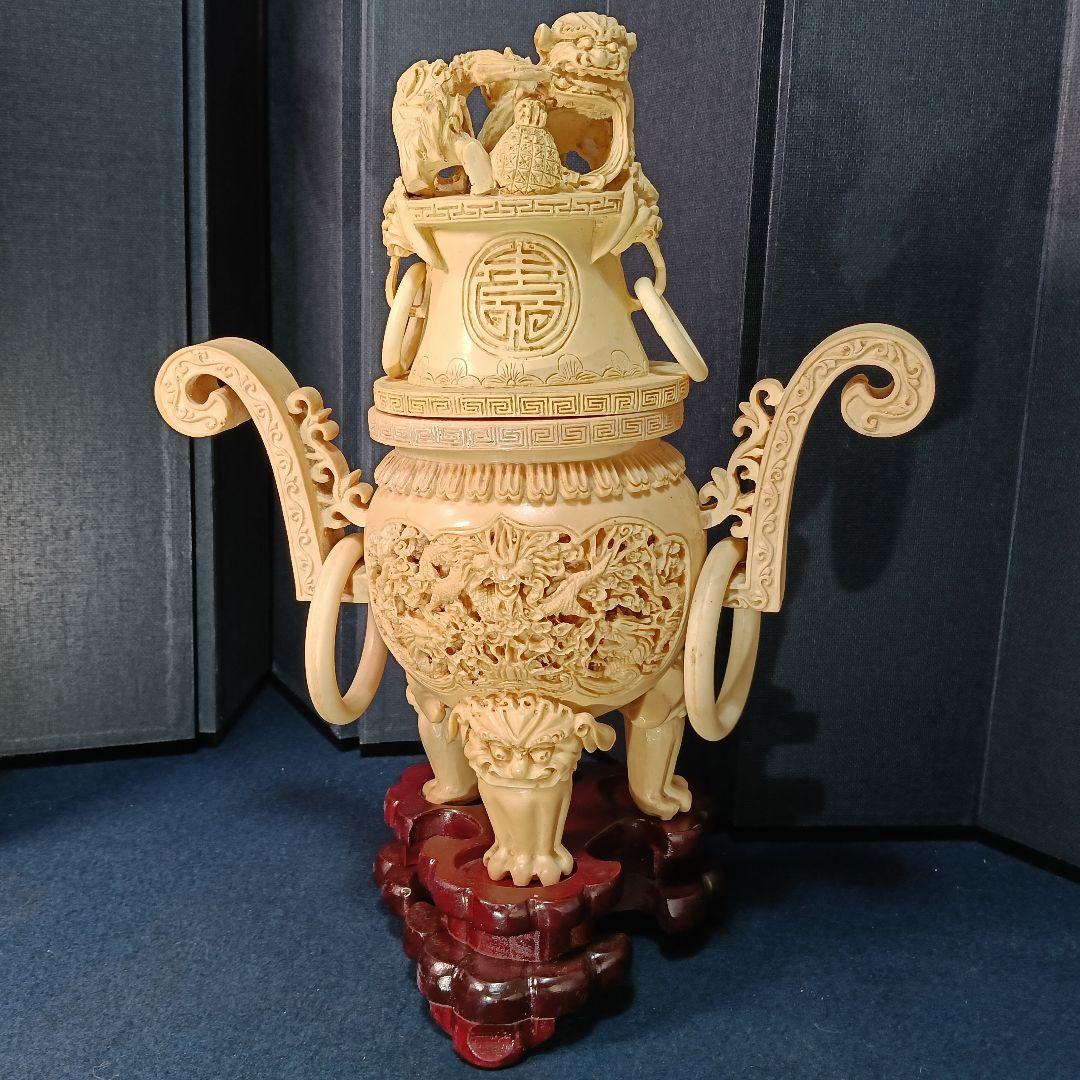 AP77 中国 香炉 獅子 三足 台付 細密彫刻 樹脂製 29cm 中国美術
