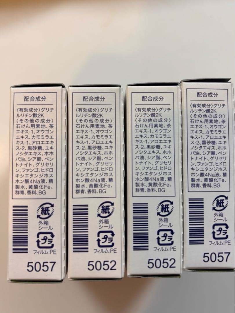 茶のしずく 洗顔石鹸 60g 4個セット