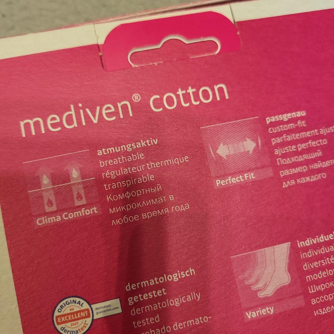mediven cotton コットン 着圧レギンス Mサイズ 黒　つま先なし