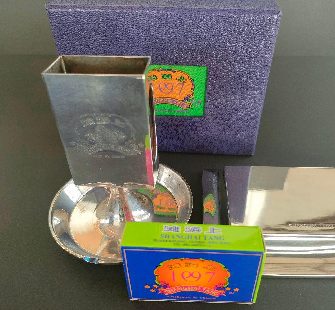 美品●上海灘SHANGHAITANG灰皿マッチホルダー1997記念元箱付銀色金属