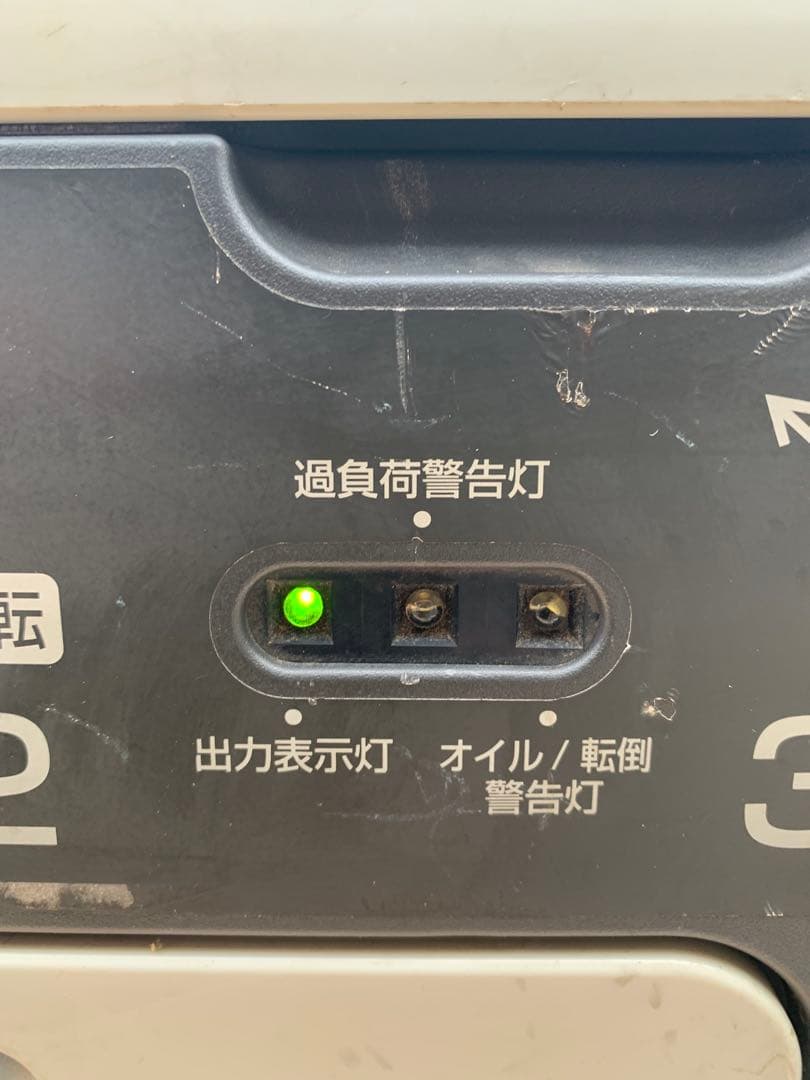 【ホンダ】 カセットボンベ式インバータ発電機 エネポ （EU9iGB）