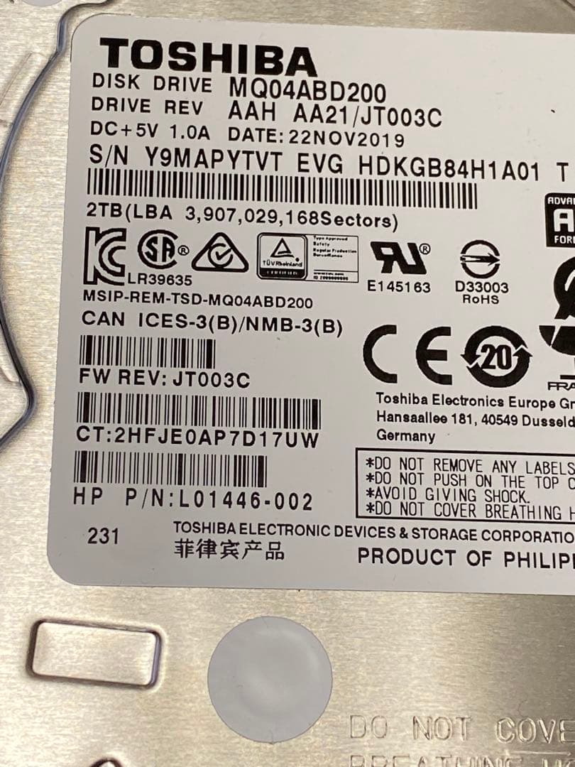 TOSHIBA MQ04ABD200 2TB HDD 2.5インチ