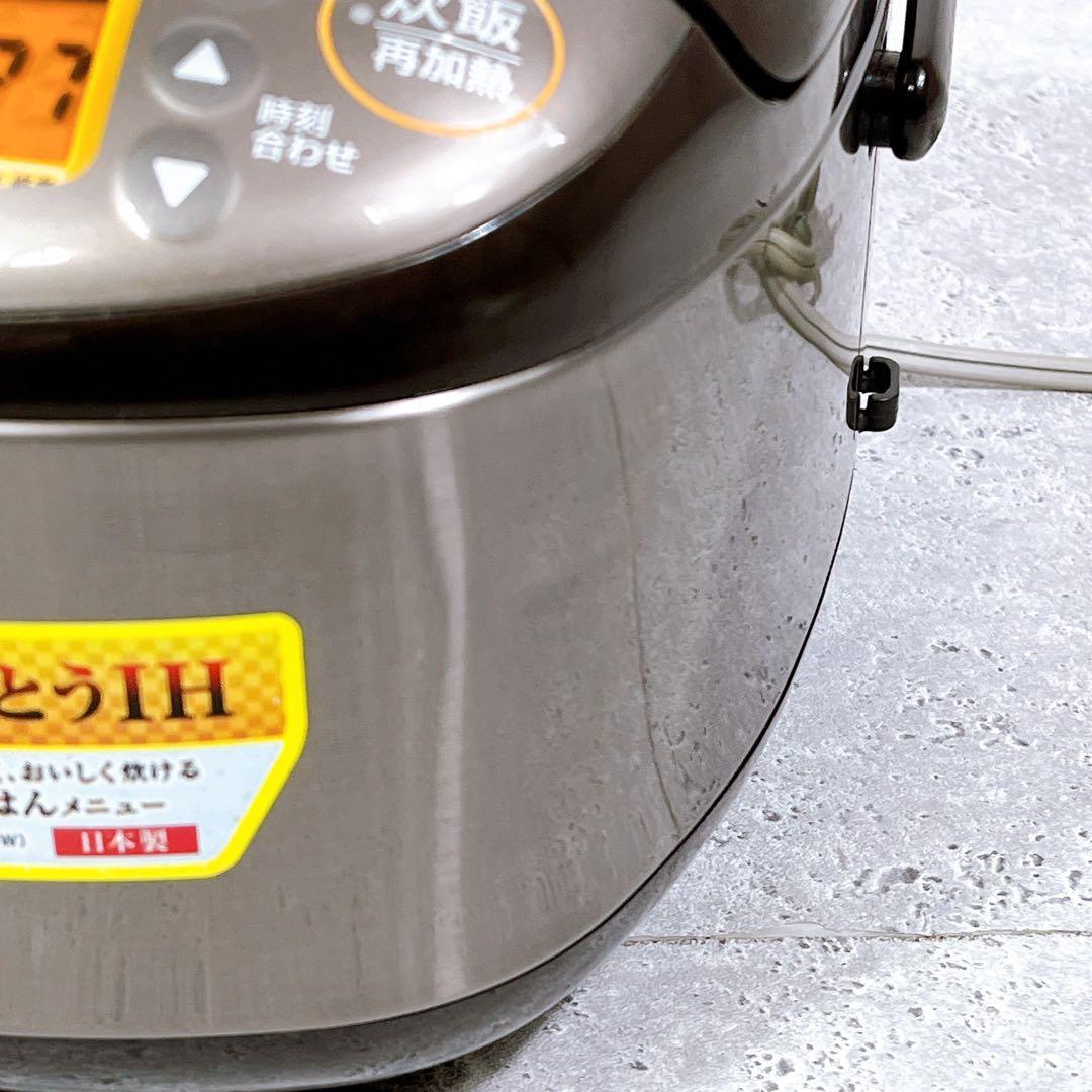 良品 ZOJIRUSHI NP-GW05 3合炊き IH炊飯器 極め炊き