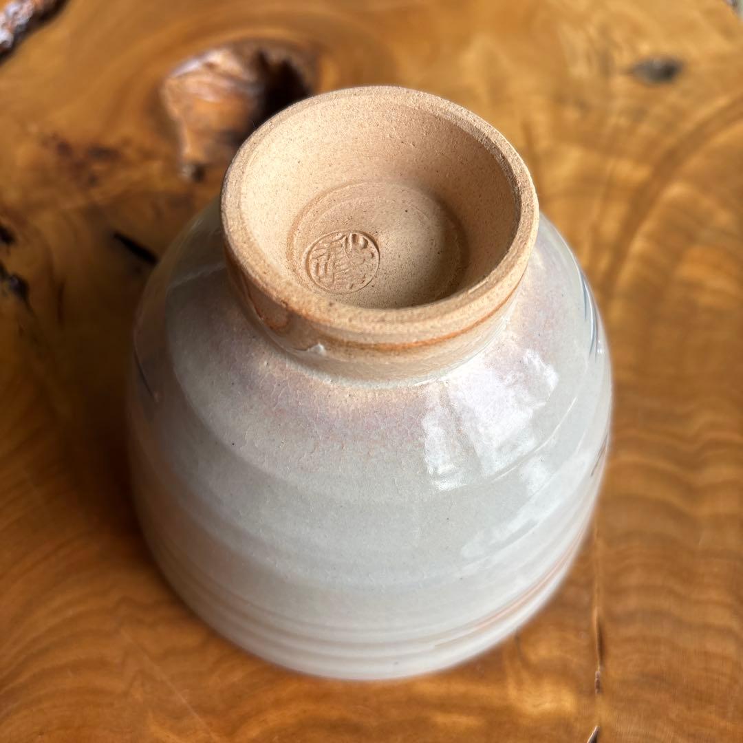 中村秋峰作 共箱 抹茶碗 茶道具 （24y）
