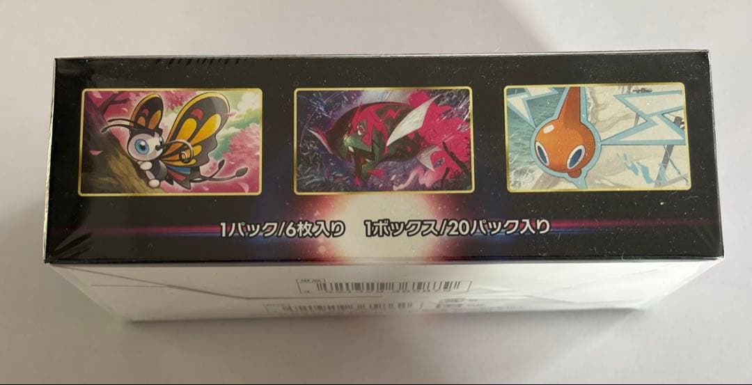 ポケモンカード ダークファンタズマ　1BOX 新品シュリンク付き