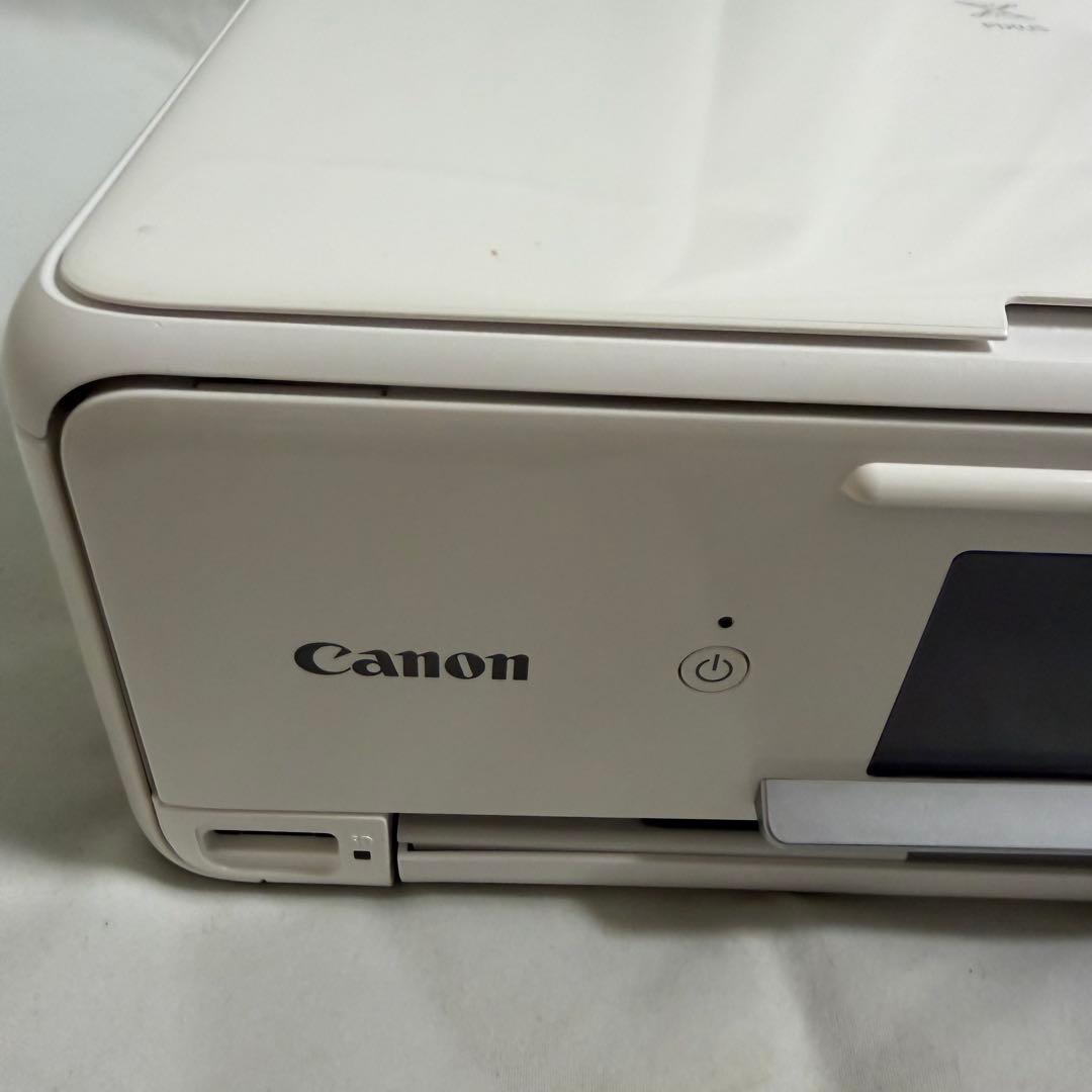 Canon インクジェットプリンター複合機 PIXUS TS8130 ホワイト