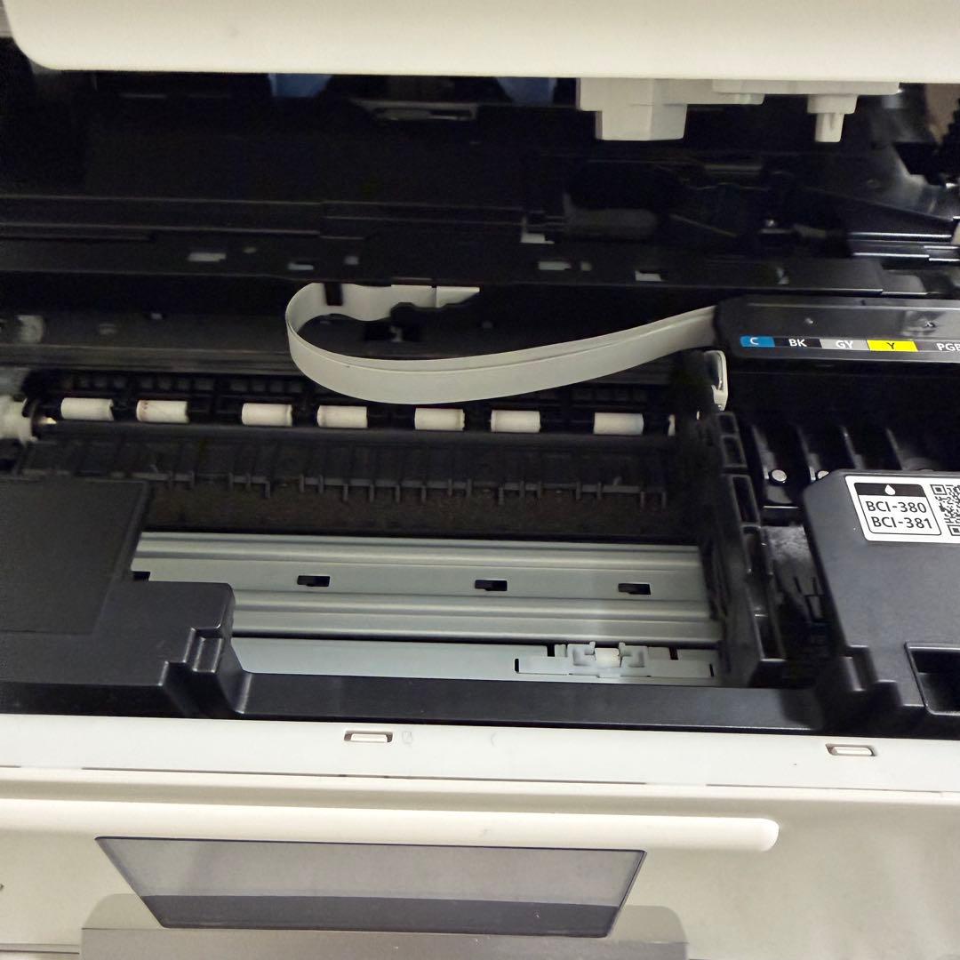 Canon インクジェットプリンター複合機 PIXUS TS8130 ホワイト