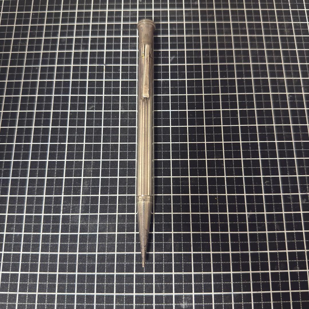 グラフフォンファーバーカステル ペンシル スターリングシルバー 0.7