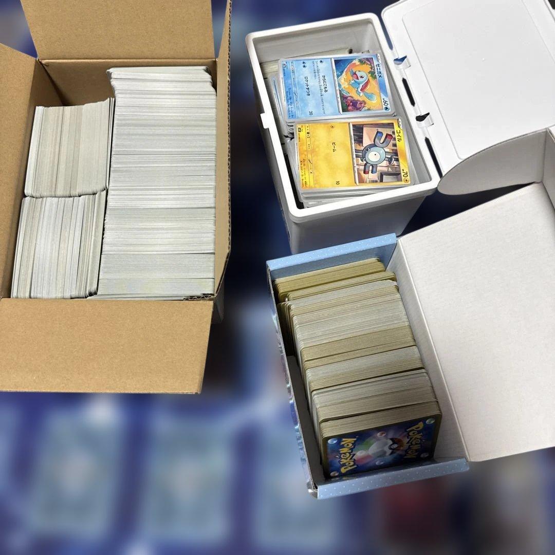 大*骨様 ポケカ　まとめ売り　引退品