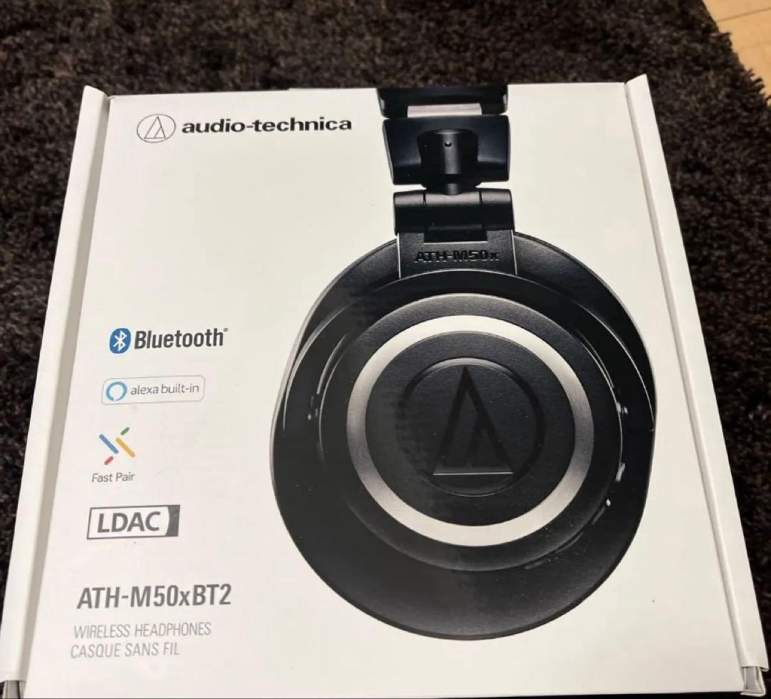 オーディオテクニカ ATH-M50xBT2 Bluetoothヘッドホン　美品