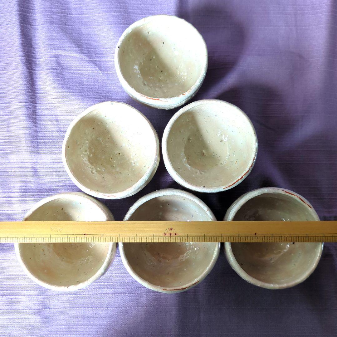 萩焼　煎茶器揃　土谷一水
