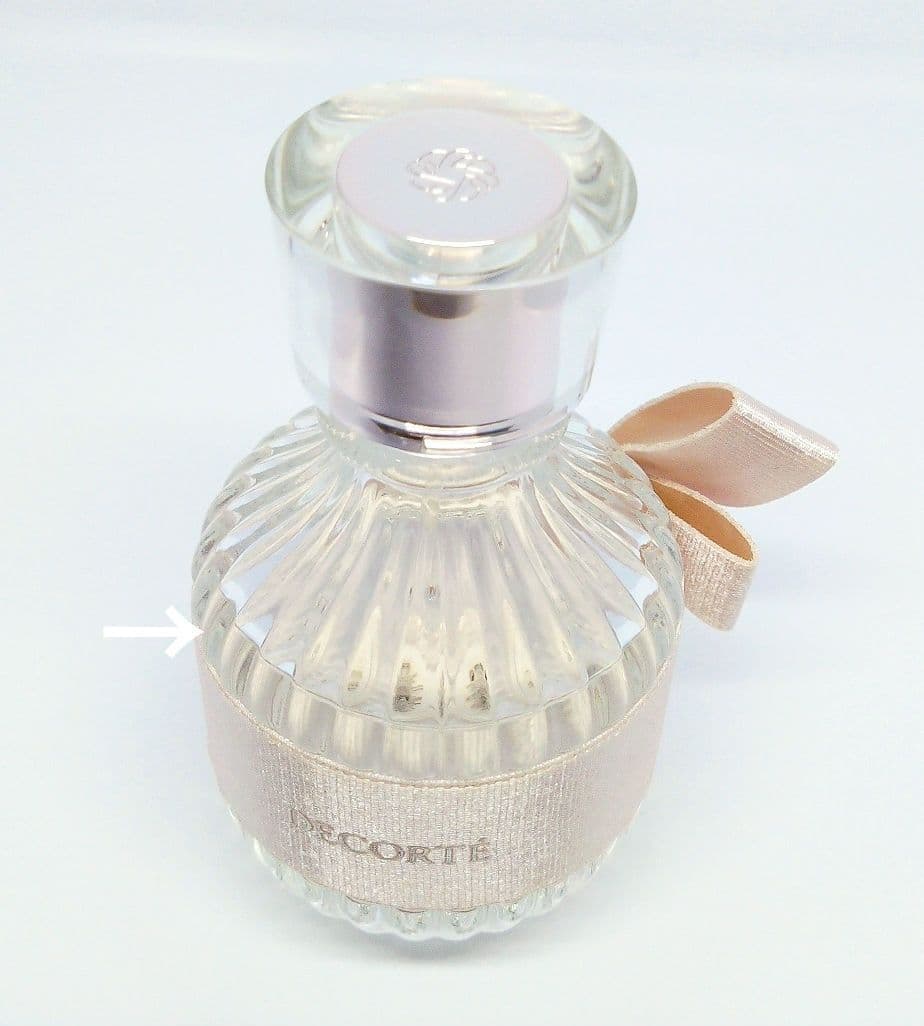 DECORTE コスメ デコルテ キモノ ユイ オードトワレ 50ml