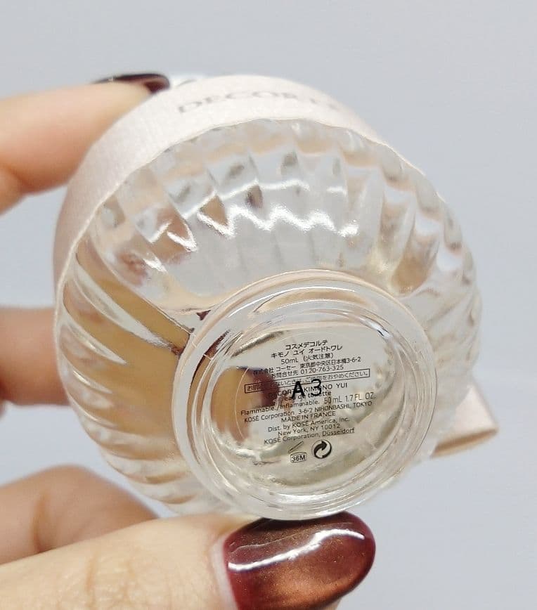 DECORTE コスメ デコルテ キモノ ユイ オードトワレ 50ml