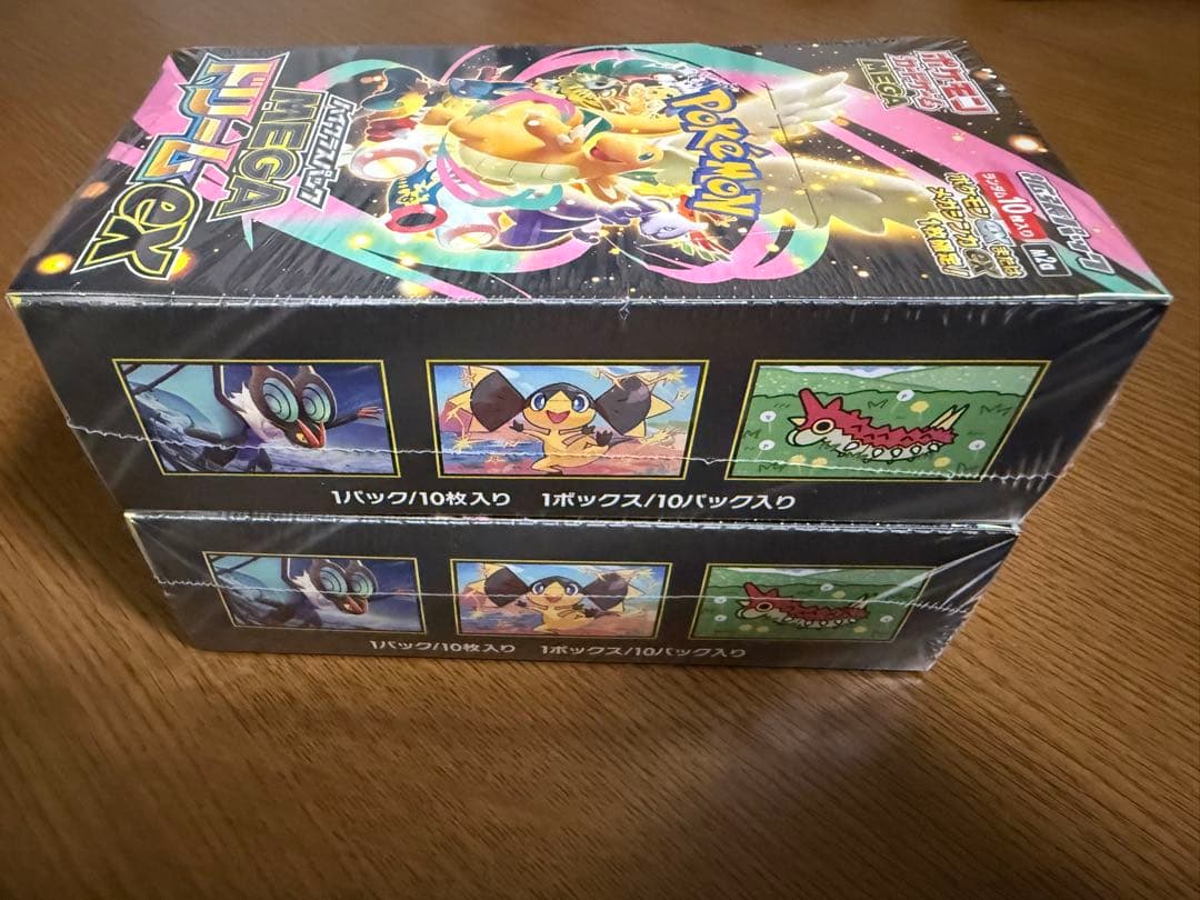 ポケモンカード MEGAドリームex 未開封シュリンク付き 2BOX