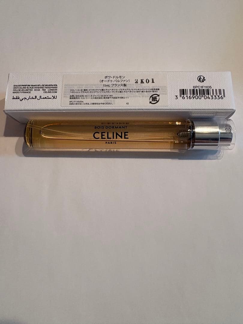 セリーヌCELINE オードゥパルファン　ボワ•ドルモン　15ml