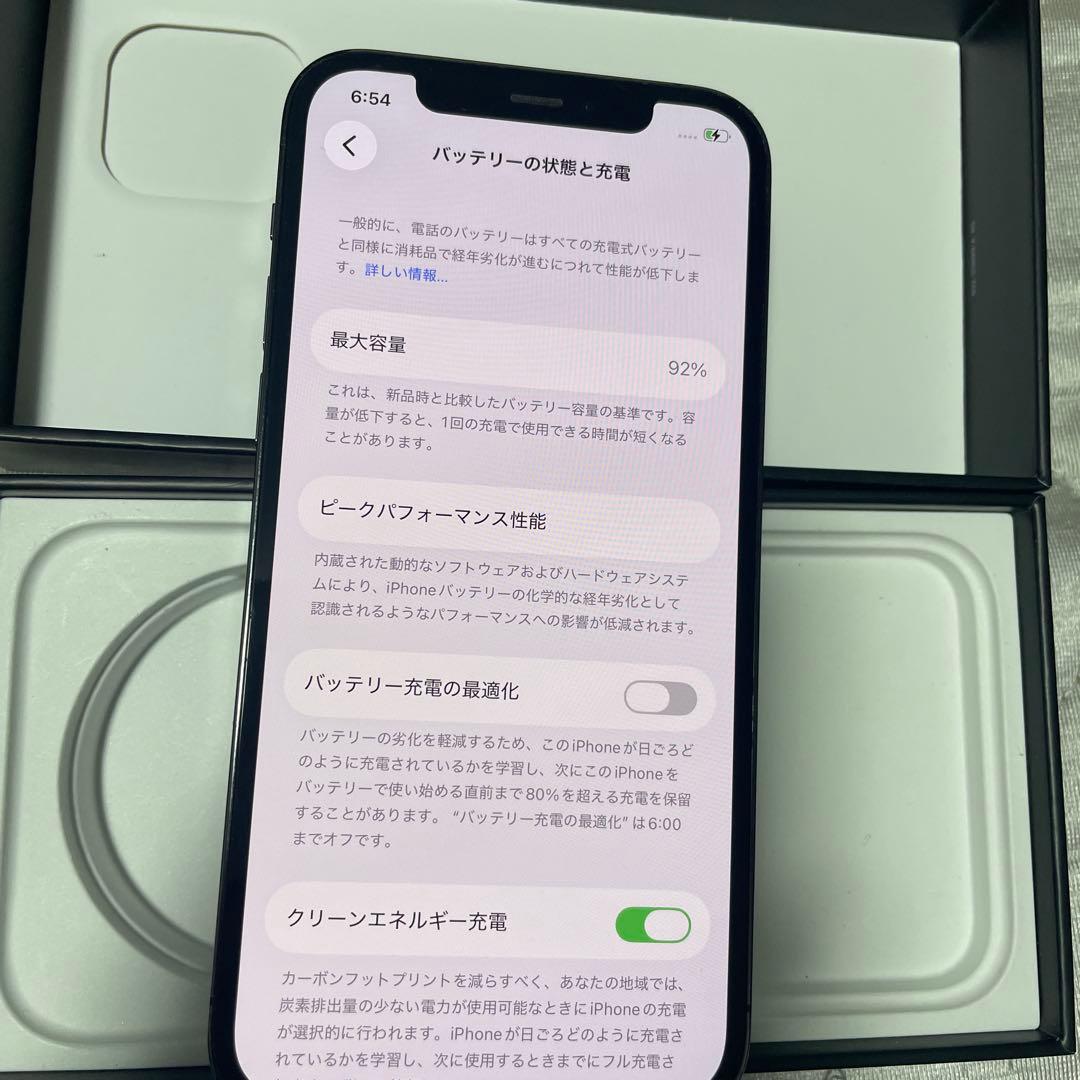iPhone 12pro 128gb simフリーバッテリー92%