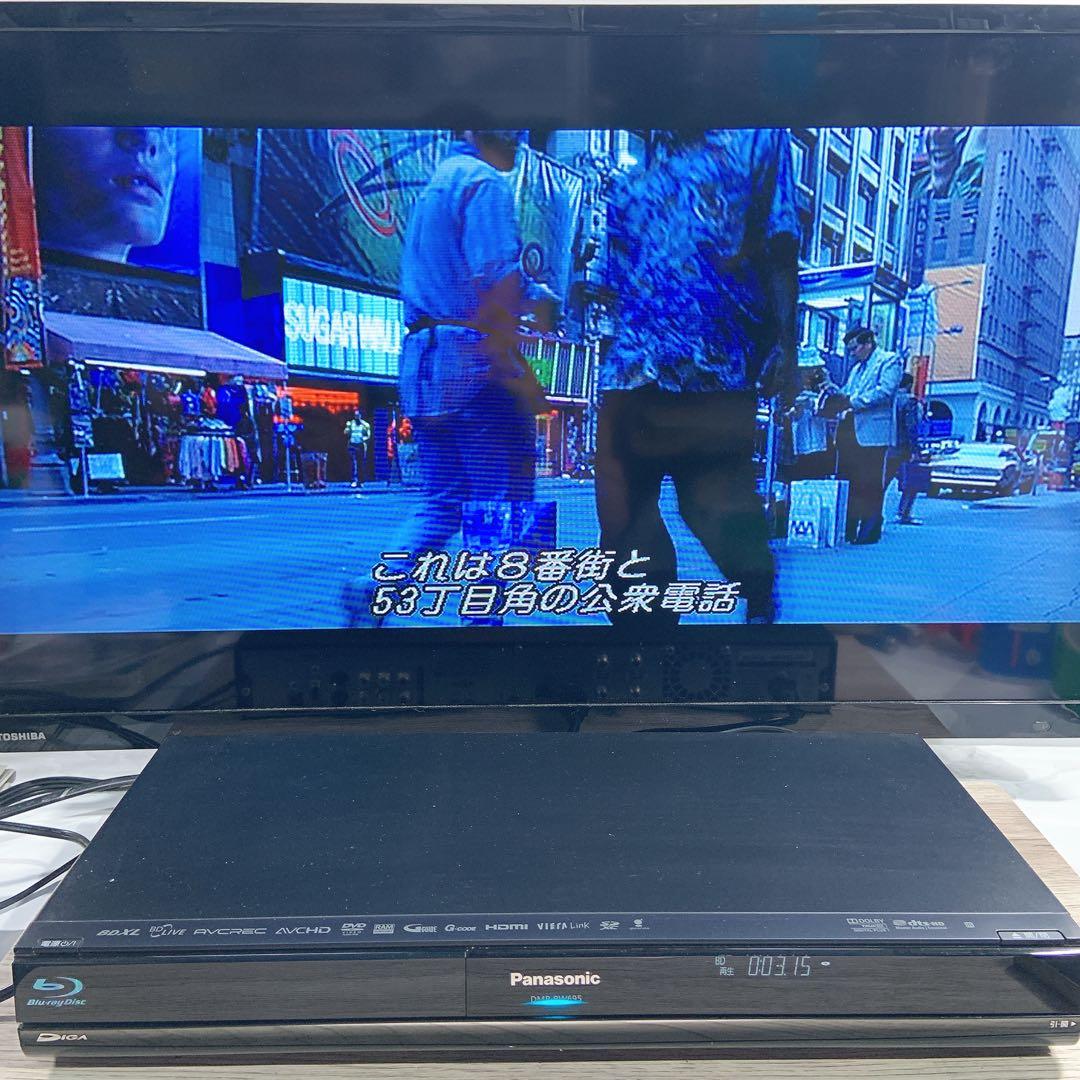 Panasonic パナソニック　ブルーレイレコーダー DMR-BW695