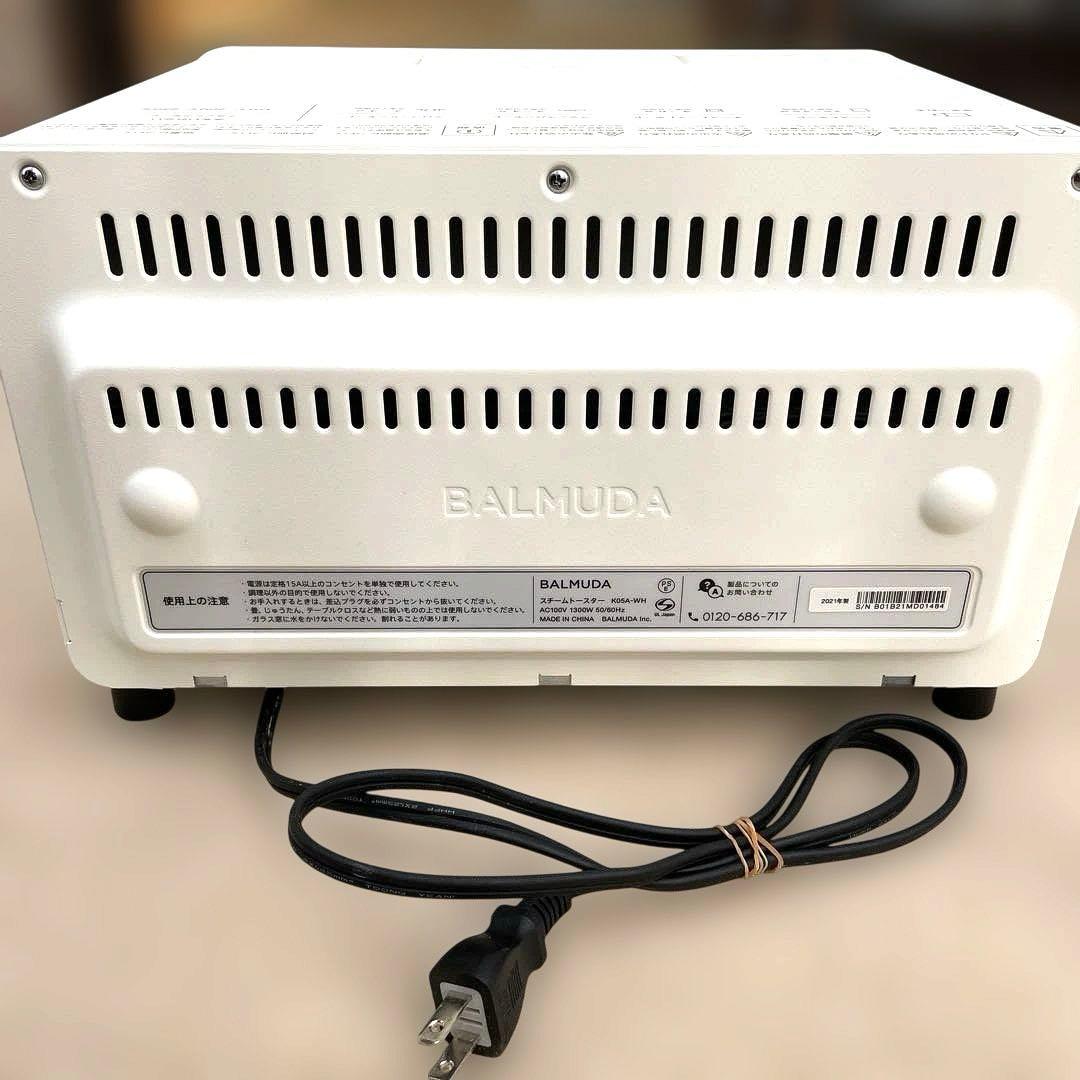 バルミューダ　BALMUDA The Toaster 2021年製　ジャンク